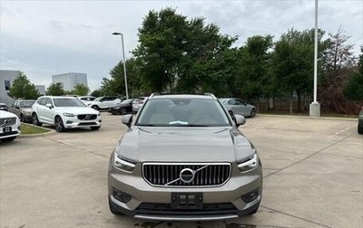 Volvo XC40 I, 2022 год, 4 140 000 рублей, 1 фотография