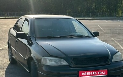 Chevrolet Viva, 2007 год, 265 000 рублей, 1 фотография