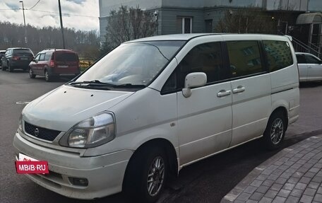 Nissan Serena II, 2000 год, 600 000 рублей, 4 фотография
