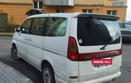 Nissan Serena II, 2000 год, 600 000 рублей, 6 фотография