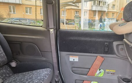 Nissan Serena II, 2000 год, 600 000 рублей, 20 фотография