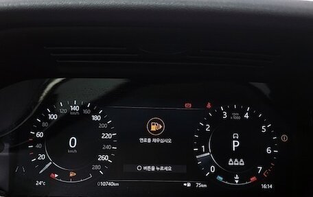 Land Rover Range Rover Evoque II, 2022 год, 5 100 000 рублей, 7 фотография