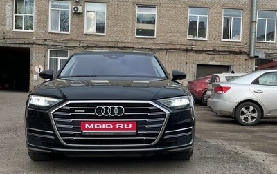 Audi A8, 2019 год, 6 300 000 рублей, 1 фотография