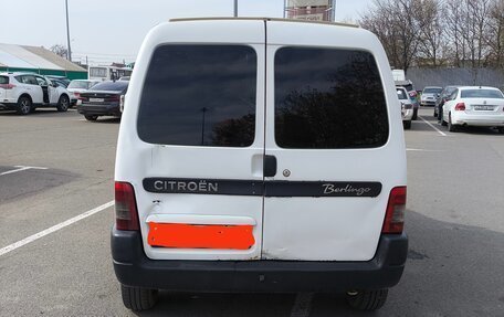 Citroen Berlingo II рестайлинг, 2007 год, 450 000 рублей, 3 фотография