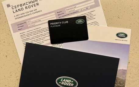 Land Rover Range Rover Velar I, 2021 год, 9 100 000 рублей, 32 фотография
