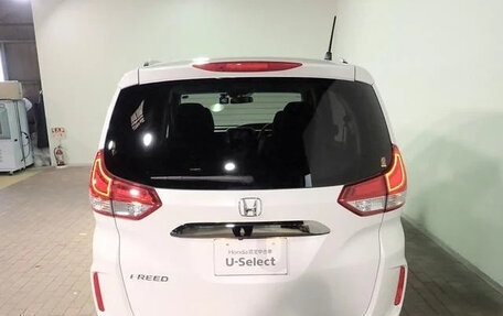 Honda Freed II, 2022 год, 1 123 033 рублей, 7 фотография