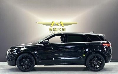 Land Rover Range Rover Evoque II, 2022 год, 2 700 000 рублей, 1 фотография