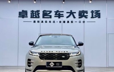 Land Rover Range Rover Evoque II, 2022 год, 2 800 000 рублей, 1 фотография
