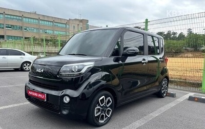 KIA Ray, 2022 год, 890 000 рублей, 1 фотография