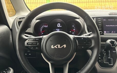KIA Ray, 2022 год, 890 000 рублей, 7 фотография