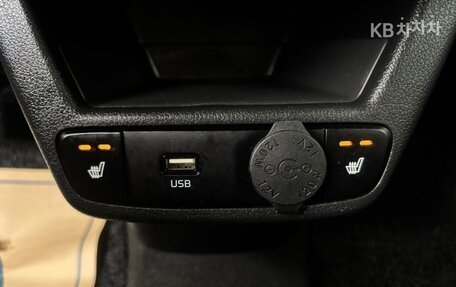 KIA Ray, 2022 год, 890 000 рублей, 14 фотография