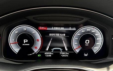 Audi Q8 I, 2021 год, 7 865 000 рублей, 6 фотография