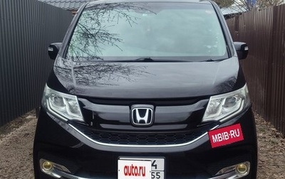 Honda Stepwgn IV, 2015 год, 2 000 000 рублей, 1 фотография