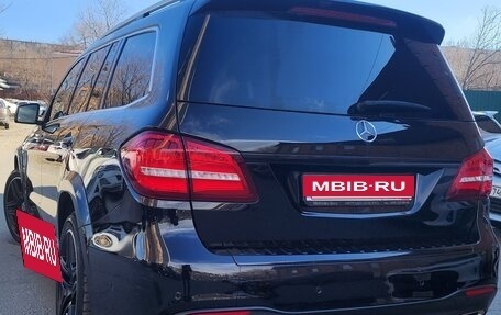 Mercedes-Benz GLS, 2017 год, 5 500 000 рублей, 7 фотография
