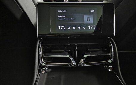 Bentley Flying Spur, 2020 год, 21 500 000 рублей, 21 фотография