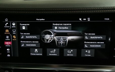 Bentley Flying Spur, 2020 год, 21 500 000 рублей, 26 фотография