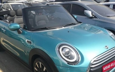 MINI Cabrio, 2020 год, 1 730 000 рублей, 1 фотография