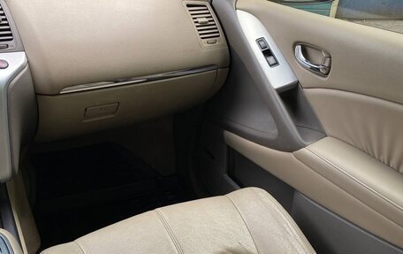Nissan Murano, 2011 год, 1 350 000 рублей, 3 фотография