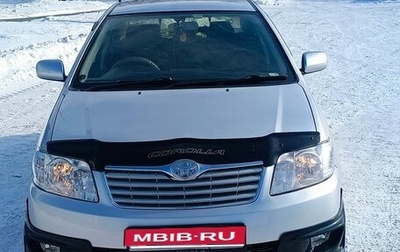 Toyota Corolla, 2005 год, 730 000 рублей, 1 фотография