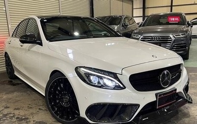 Mercedes-Benz C-Класс, 2018 год, 1 554 000 рублей, 1 фотография