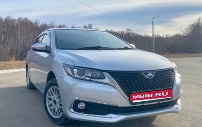 Toyota Allion, 2017 год, 1 550 000 рублей, 1 фотография