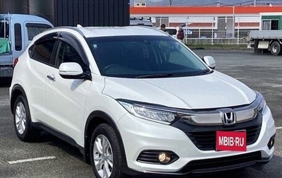 Honda Vezel, 2020 год, 1 330 000 рублей, 1 фотография