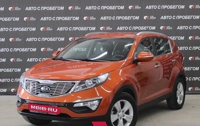 KIA Sportage III, 2013 год, 1 479 000 рублей, 1 фотография
