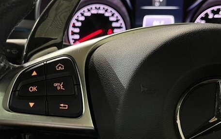 Mercedes-Benz C-Класс, 2018 год, 1 554 000 рублей, 15 фотография