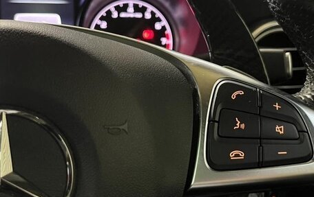 Mercedes-Benz C-Класс, 2018 год, 1 554 000 рублей, 16 фотография
