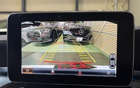 Mercedes-Benz C-Класс, 2018 год, 1 554 000 рублей, 17 фотография