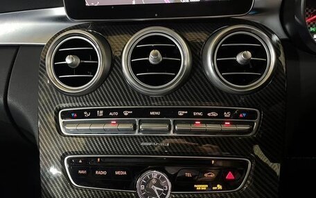 Mercedes-Benz C-Класс, 2018 год, 1 554 000 рублей, 20 фотография