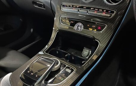 Mercedes-Benz C-Класс, 2018 год, 1 554 000 рублей, 21 фотография