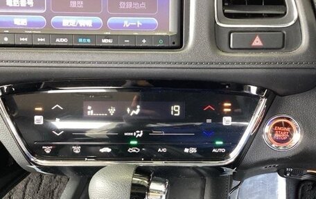 Honda Vezel, 2020 год, 1 330 000 рублей, 9 фотография