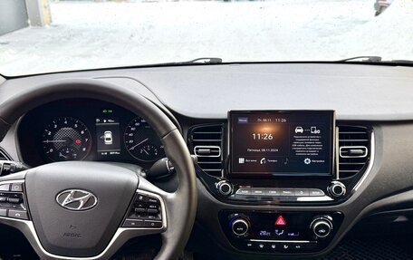 Hyundai Solaris II рестайлинг, 2022 год, 1 820 000 рублей, 1 фотография