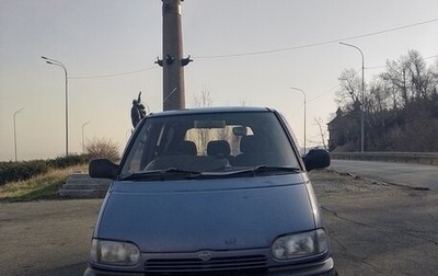 Nissan Serena I, 1994 год, 330 000 рублей, 1 фотография