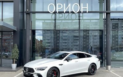 Mercedes-Benz AMG GT I рестайлинг, 2021 год, 10 500 000 рублей, 1 фотография