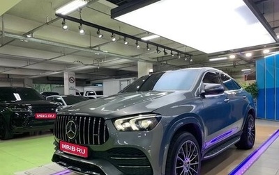Mercedes-Benz GLE Coupe, 2021 год, 5 500 700 рублей, 1 фотография