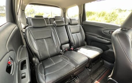 Toyota Wish II, 2017 год, 1 536 000 рублей, 10 фотография