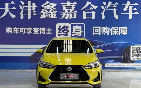 Toyota Yaris XP150 рестайлинг, 2022 год, 1 220 000 рублей, 2 фотография