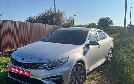 KIA Optima IV, 2019 год, 2 000 000 рублей, 15 фотография