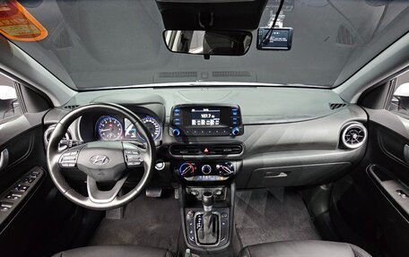 Hyundai Kona I, 2021 год, 1 768 000 рублей, 15 фотография