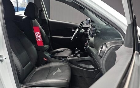 Hyundai Kona I, 2021 год, 1 768 000 рублей, 8 фотография