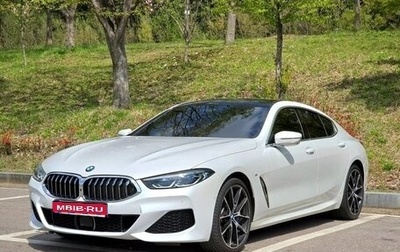 BMW 8 серия, 2021 год, 5 430 500 рублей, 1 фотография