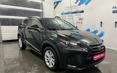 Lexus NX I, 2015 год, 3 250 000 рублей, 1 фотография