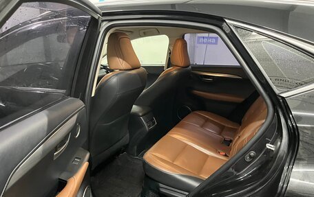 Lexus NX I, 2015 год, 3 250 000 рублей, 11 фотография
