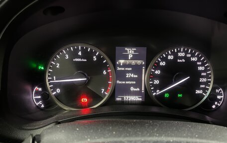 Lexus NX I, 2015 год, 3 250 000 рублей, 18 фотография