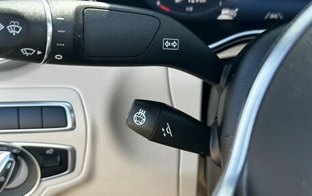 Mercedes-Benz C-Класс, 2021 год, 3 470 000 рублей, 14 фотография