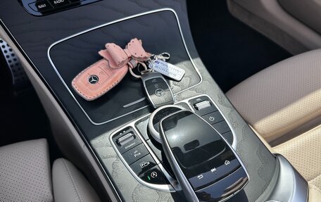 Mercedes-Benz C-Класс, 2021 год, 3 470 000 рублей, 16 фотография