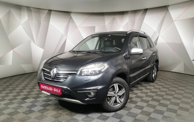 Renault Koleos I рестайлинг 2, 2014 год, 1 235 000 рублей, 1 фотография