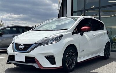 Nissan Note II рестайлинг, 2020 год, 850 000 рублей, 1 фотография